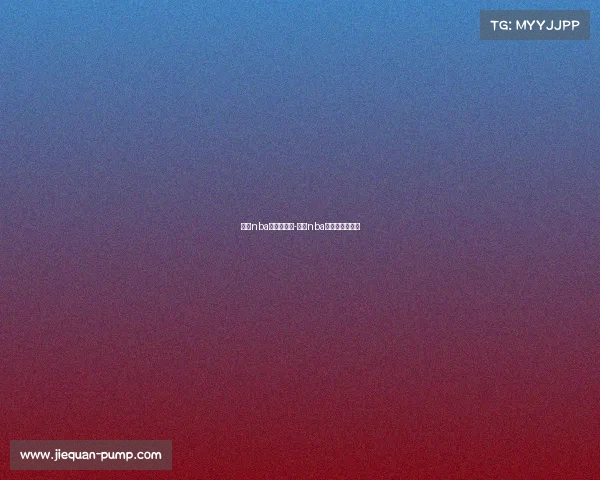 明天nba有那些赛事-明天nba有那些赛事直播